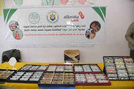 محافظ أسيوط يشهد انطلاق قافلة 